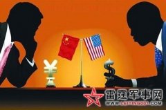 美媒:美国和中国都不会赢得战争